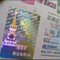 РСТ направил в Минкультуры РФ предложения по упрощению визовой процедуры для иностранных туристов