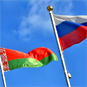 Выездной семинар в Беларуси по трансграничному сотрудничеству переносится на сентябрь
